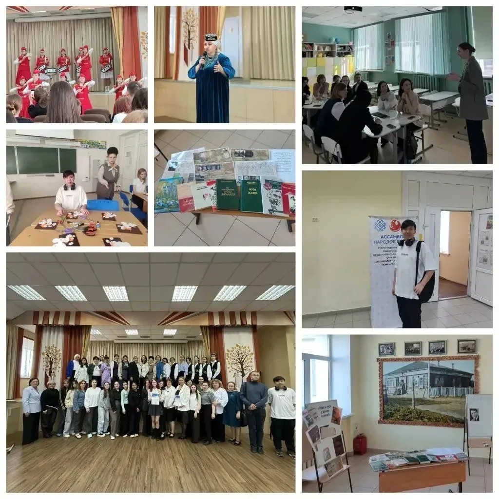 31 марта 2026 года обучающиеся МАОУ СОШ № 7 города Тюмени приняли участие в городской практике «Мост