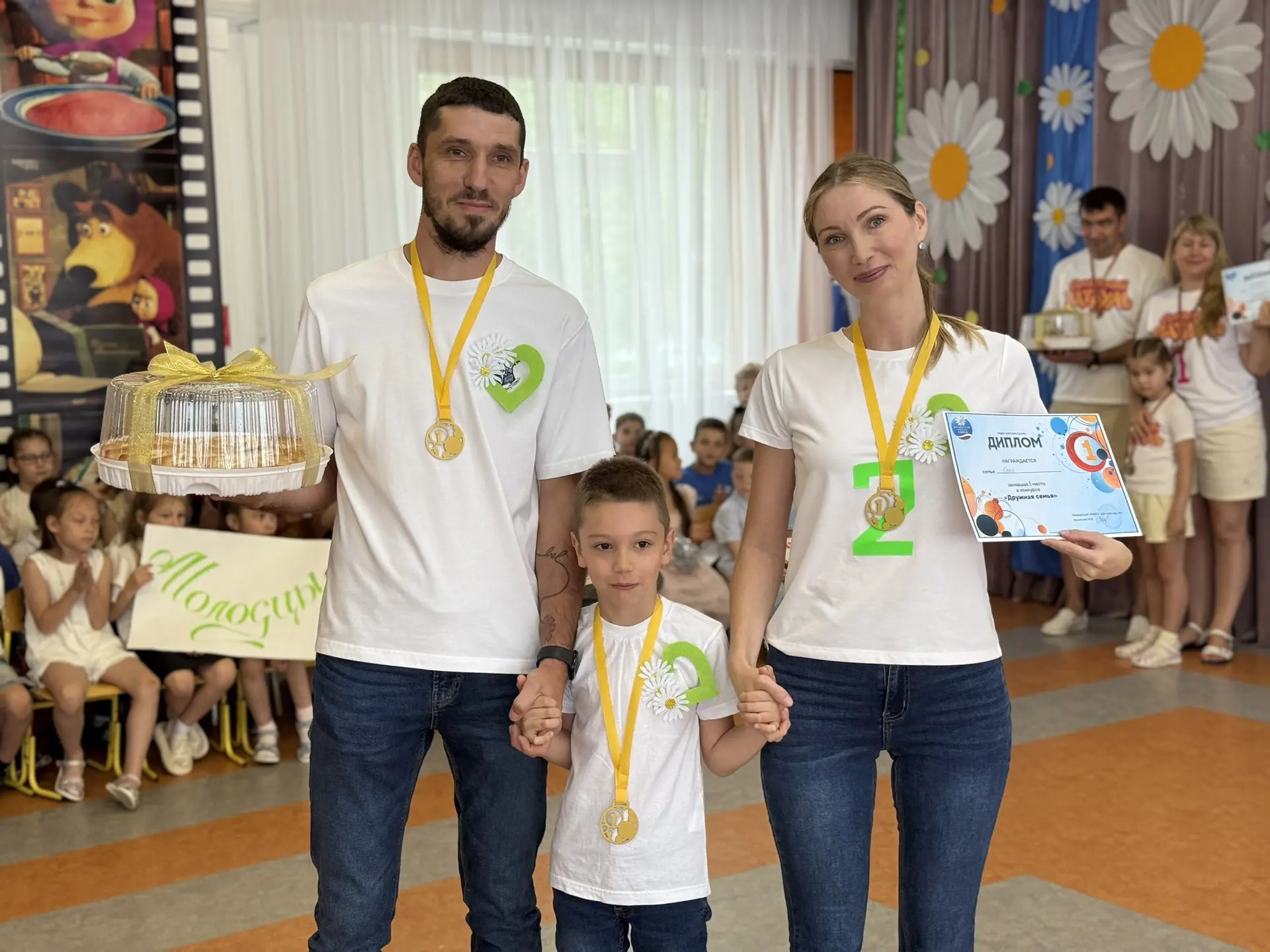 Семья — это радость, поддержка и любовь! ❤️

Сегодня в нашем детском саду состоялось замечательное м