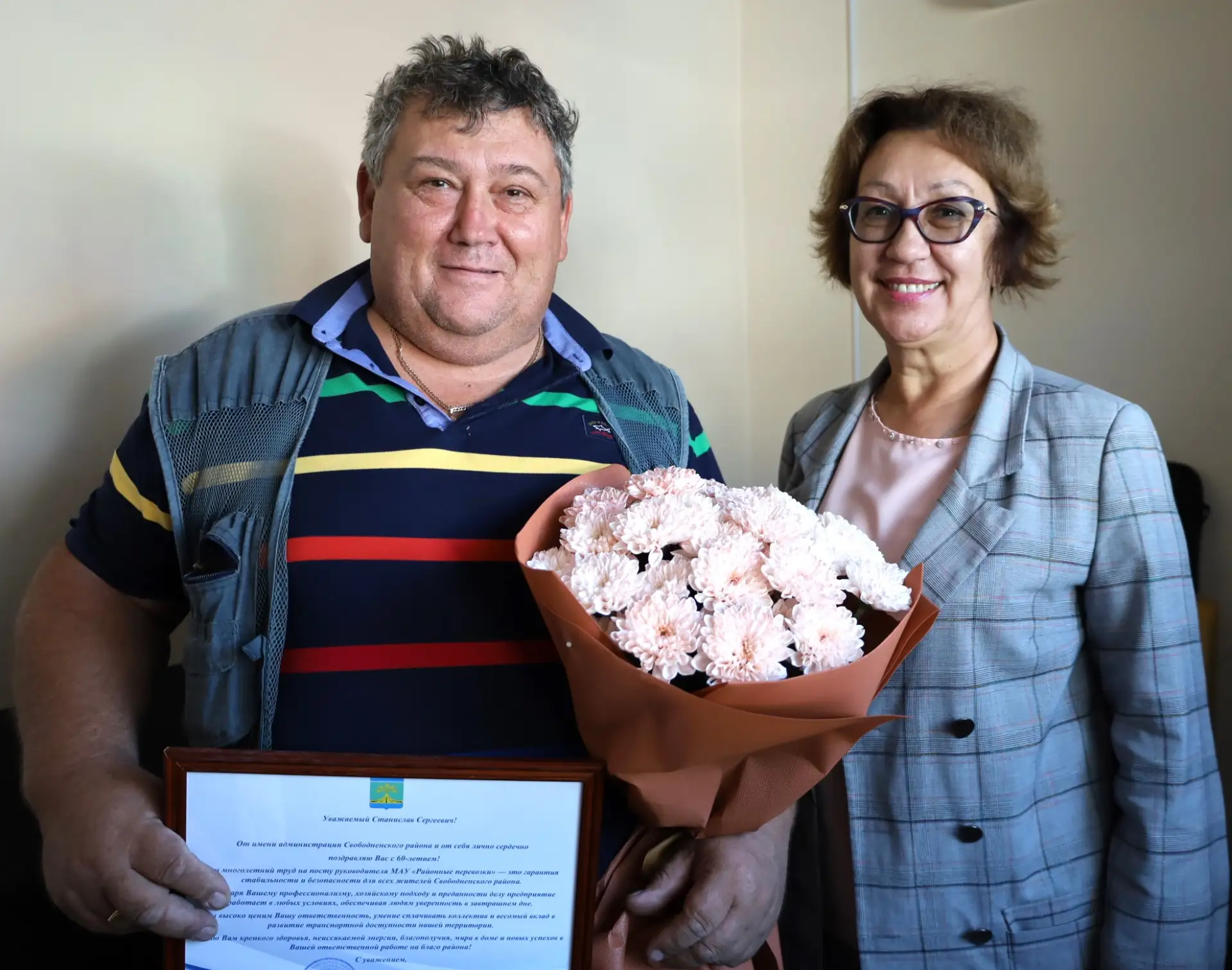 Сегодня Станиславу Куркулову, директору МАУ «Районные перевозки», исполнилось 60 лет!