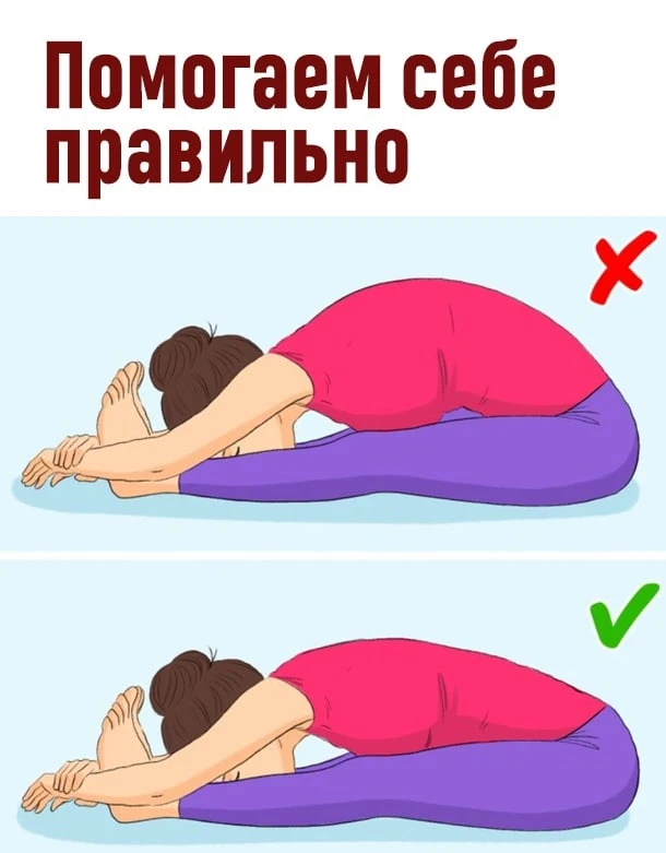 Упражнения на растяжку, которые помогут реанимировать вашу спину после тяжелого рабочег...
