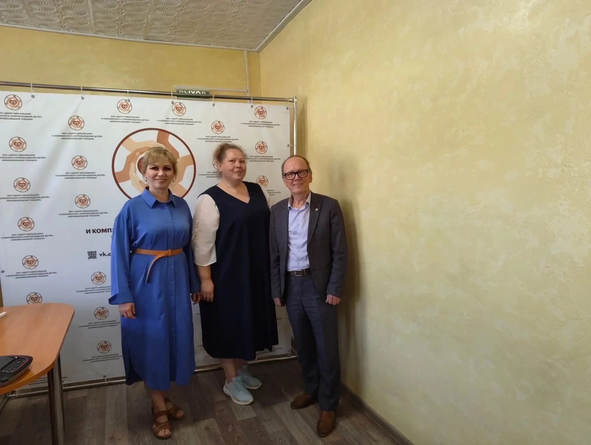 Качественное образование для каждого ребенка