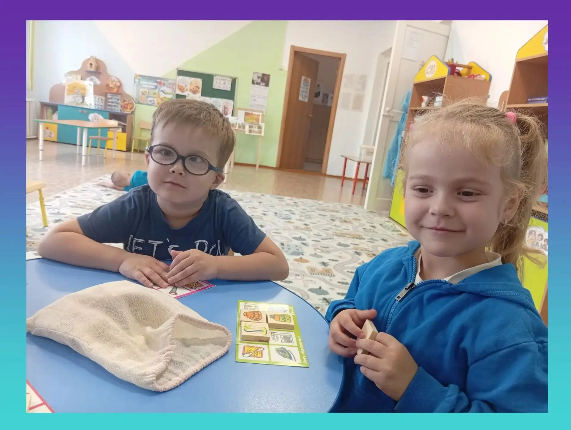 Дружно играем — знания закрепляем! Логические задачки даются легко, когда рядом верные ...