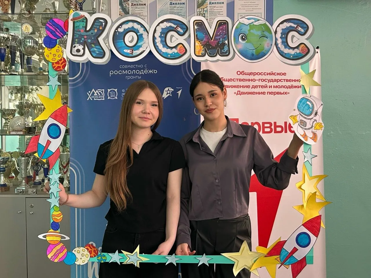 🛰 12 апреля — День космонавтики. Творим историю вместе!