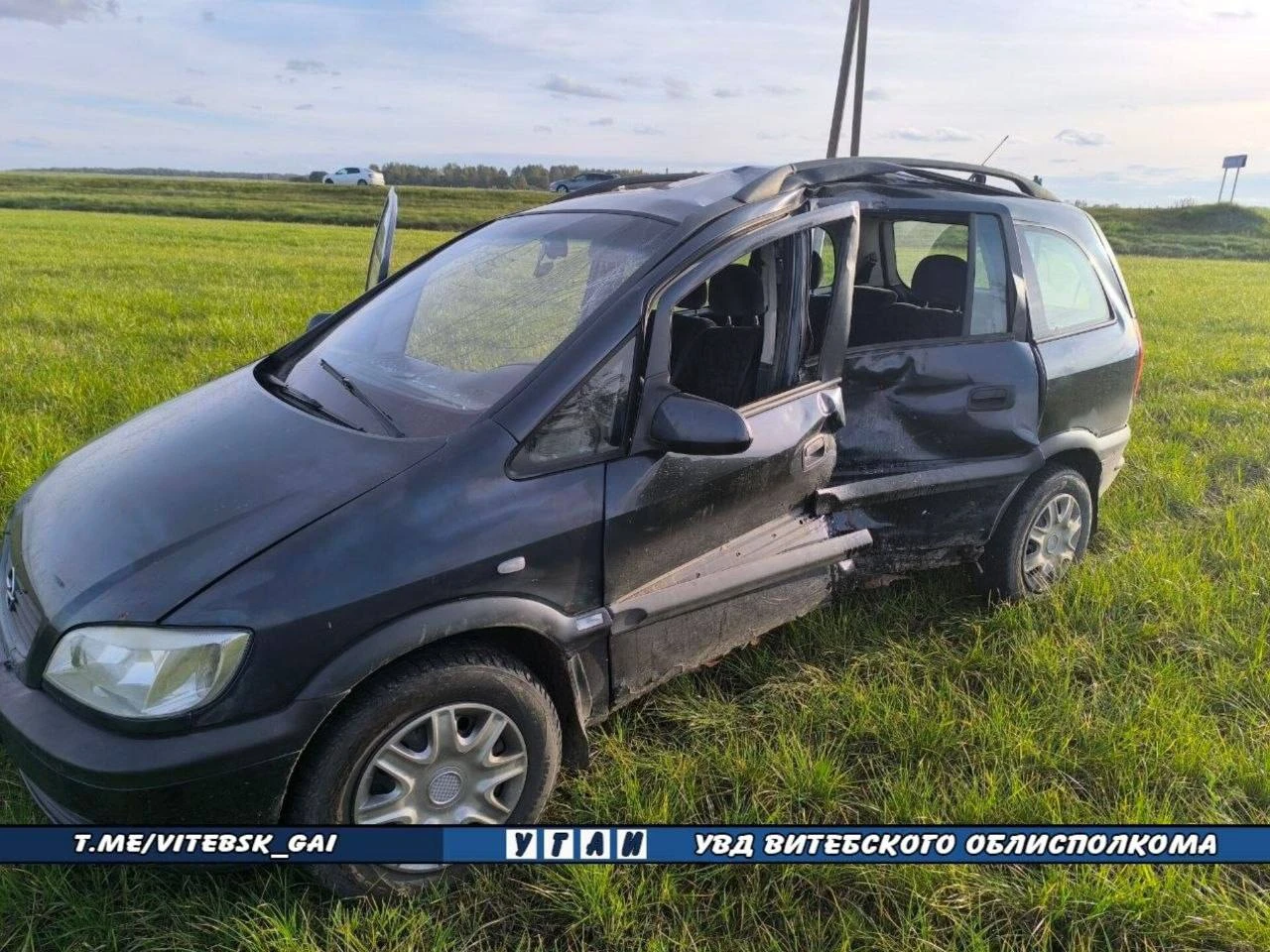 🚓В Шумилинском районе произошло смертельное ДТП