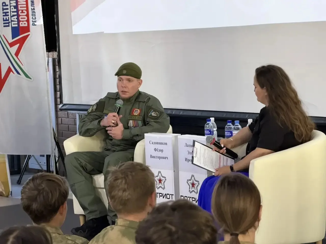 «Живите по совести и относитесь к людям так, как вы бы хотели, чтобы люди относились к ...
