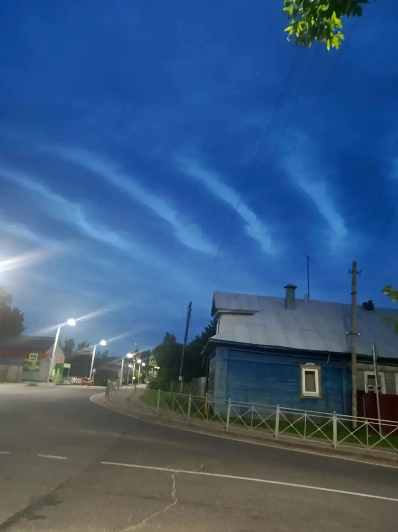 🌥️ Странные облака над Лихославлем