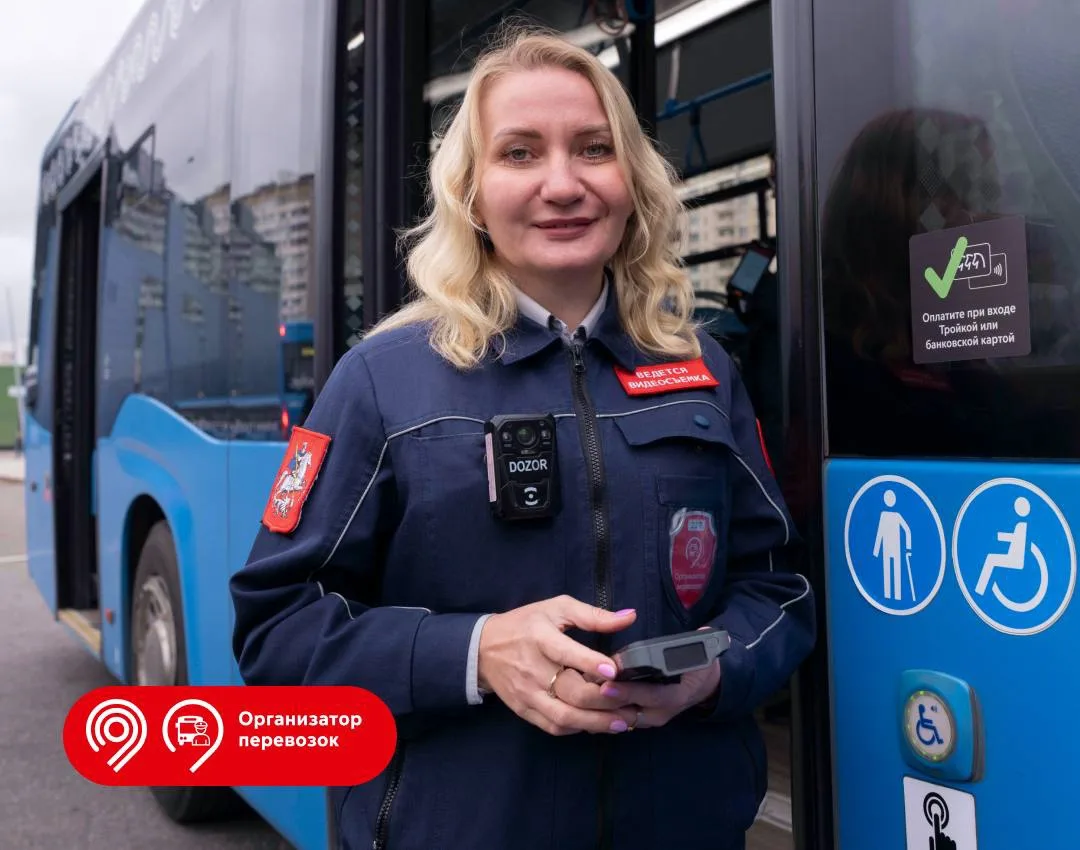 Впервые провели усиленную проверку оплаты проезда у станции метро «Озерная».