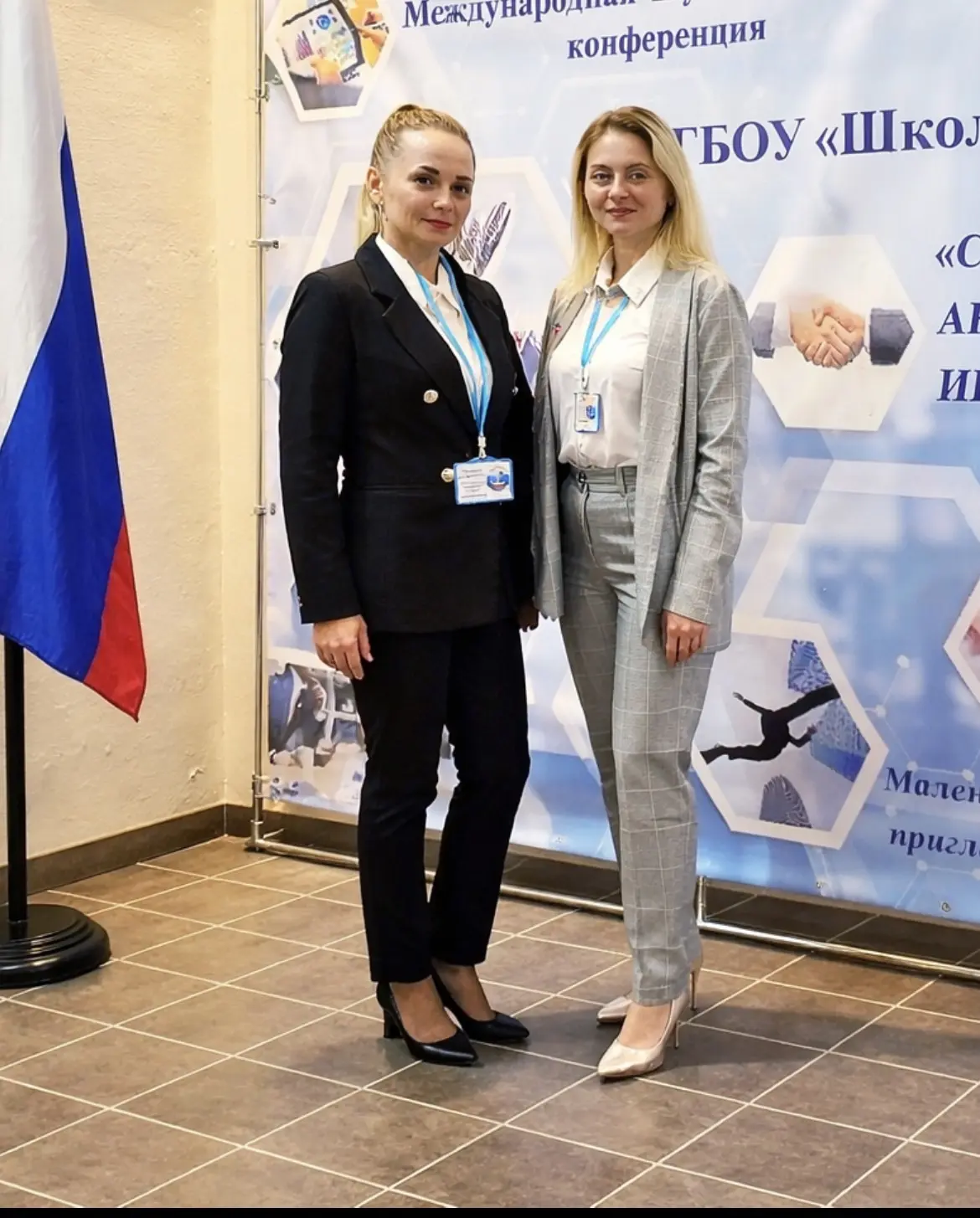 🔥Старт амбициозного проекта