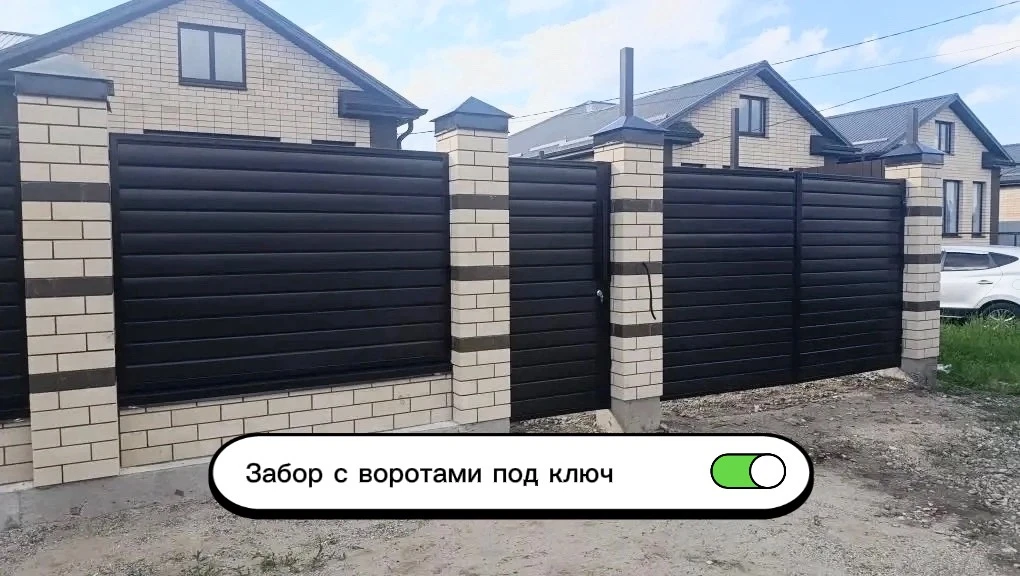В 98% заказах наши изделия устанавливают до 1 месяца.