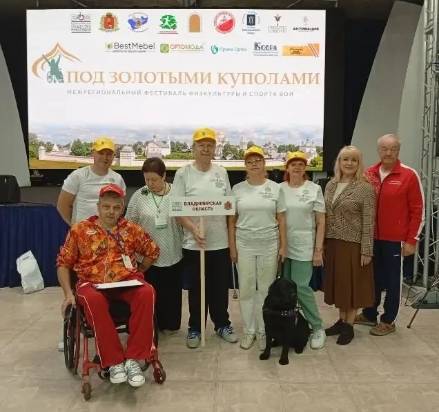 ⚜️«Под Золотыми куполами»: спорт, сила духа и единство в Суздале