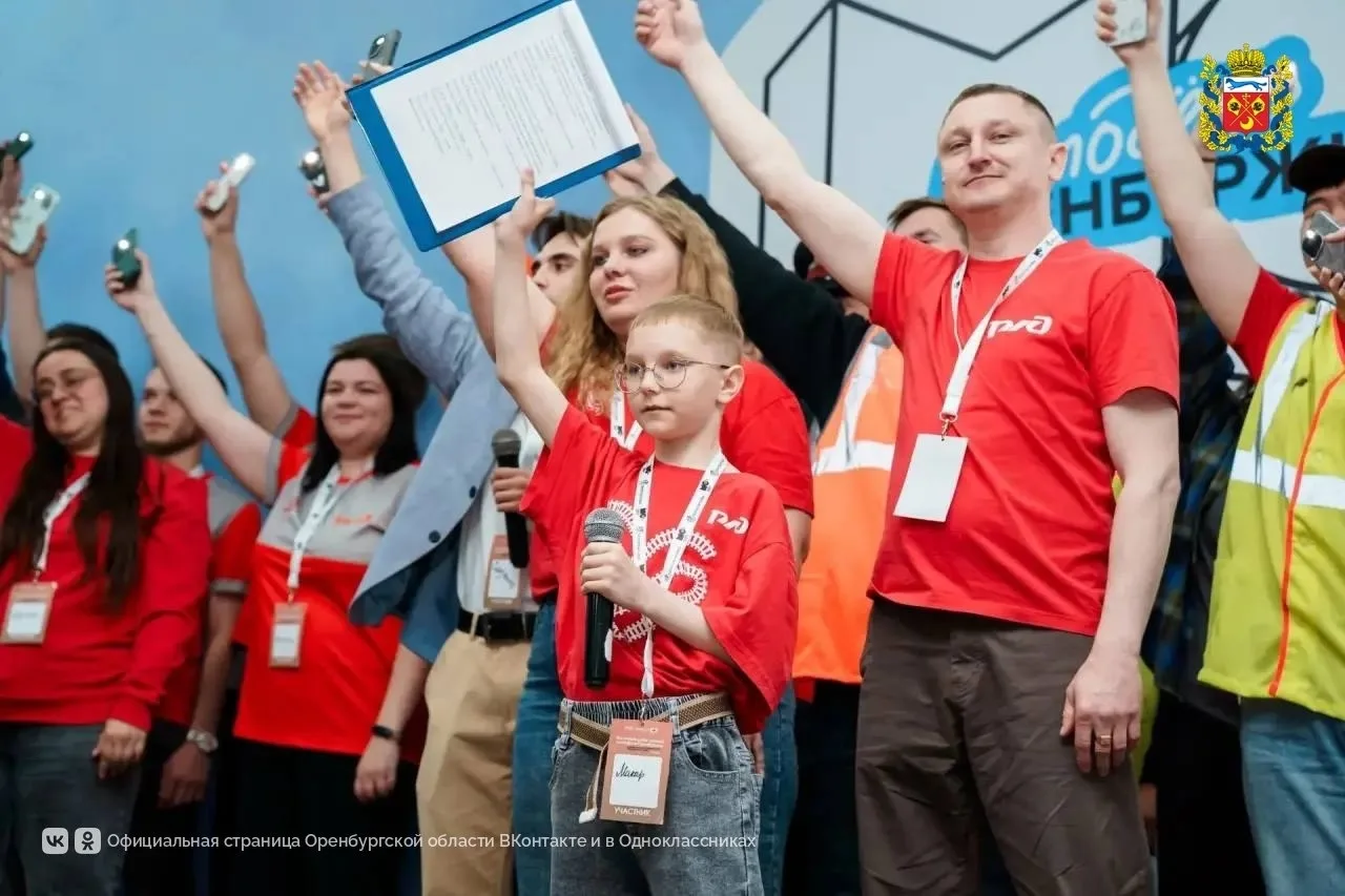 Работающая молодёжь Оренбуржья представит регион на проекте ПФО «МолоТ»
