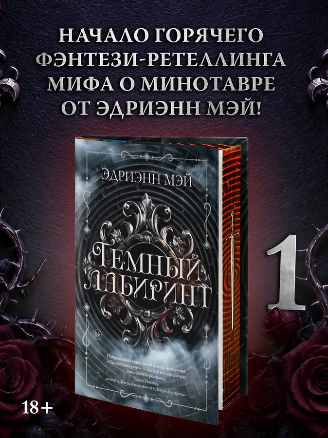 ПРЕДЗАКАЗ