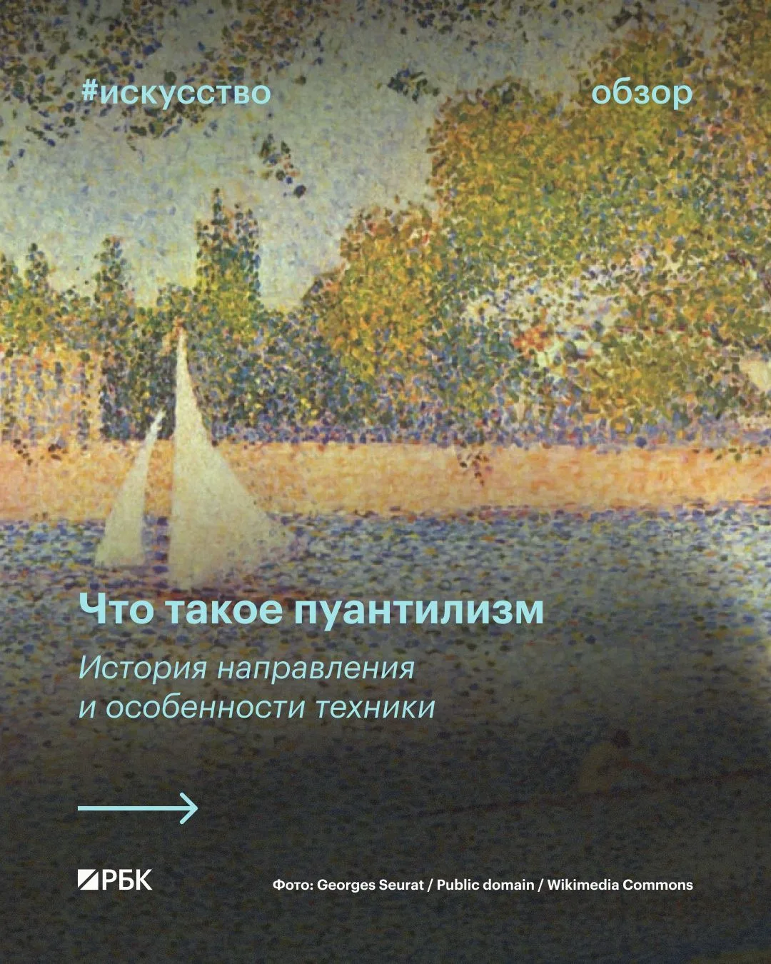 #почитайте_это_интересно