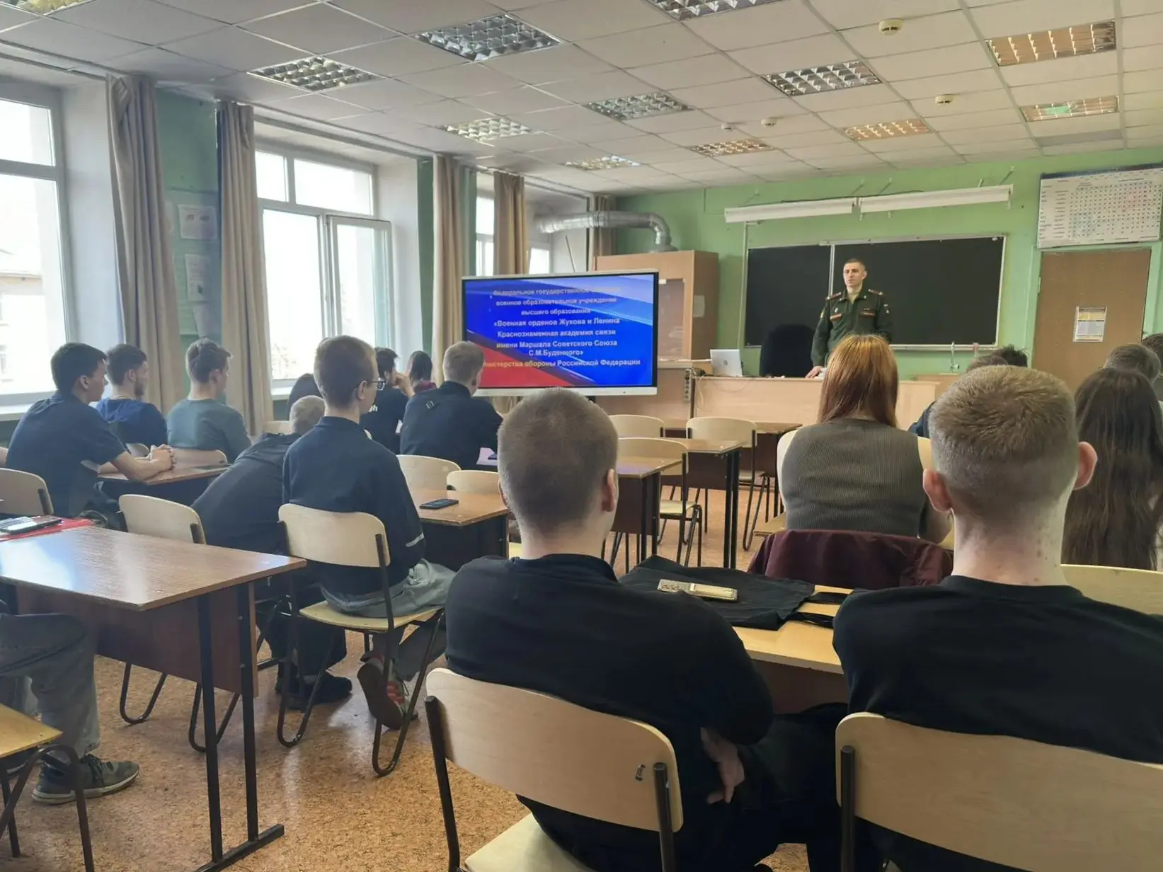 14 апреля наш колледж принял в гости представителей Военной Академии Связи.