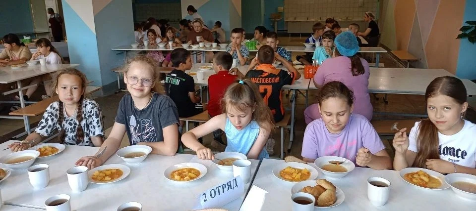 👫 19 июня 2026 года после обеда в Лагере дневного пребывания "Сказочная страна" состоялось награжде