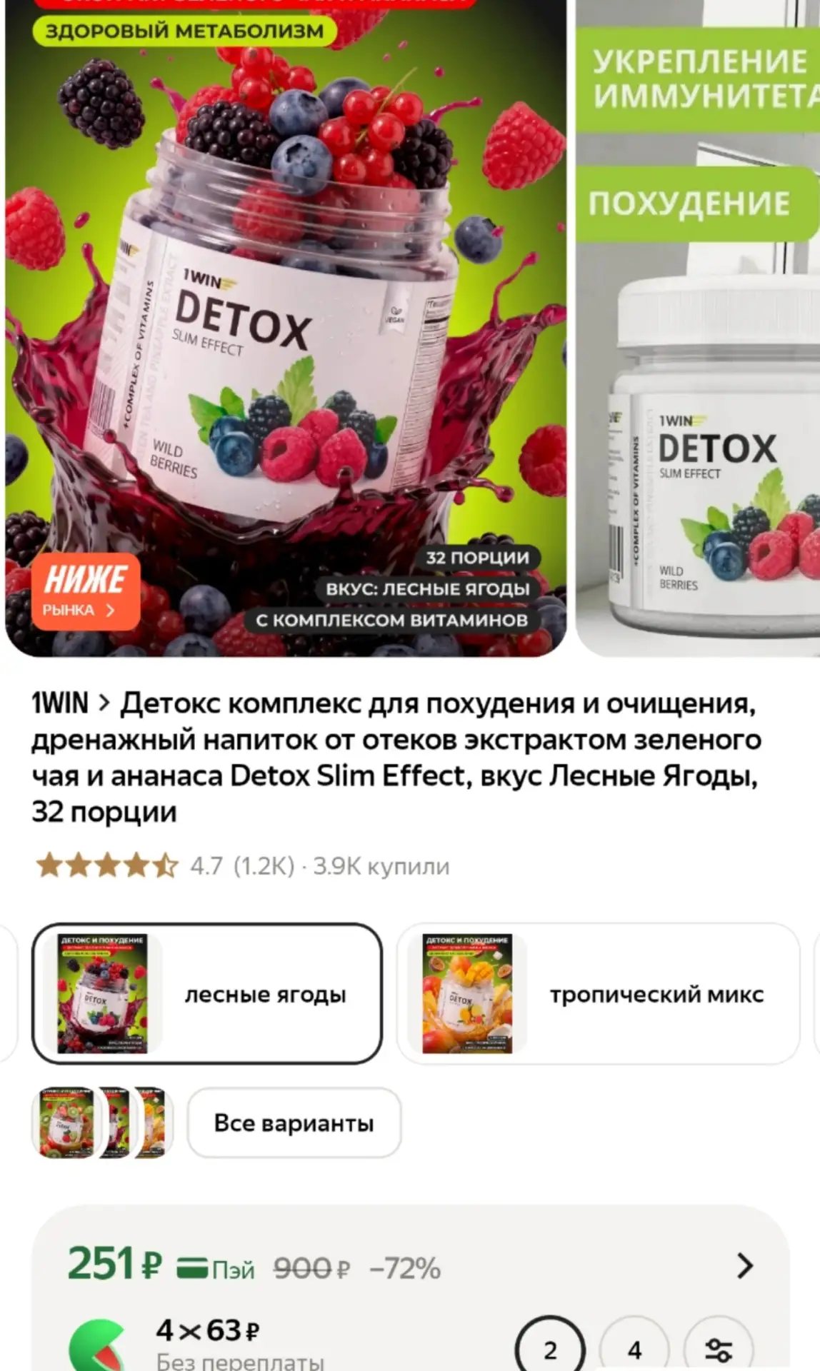 https://market.yandex.ru/cc/AUT8Dc

Актуальные промокоды всегда под рукой
👉 https://pfm.promo/se133
