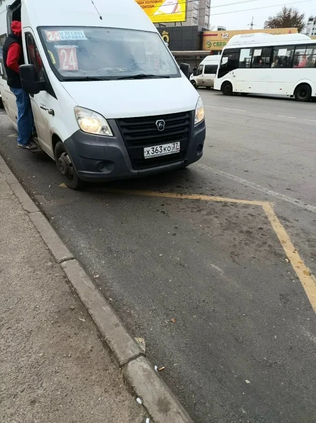 Крик души 😔