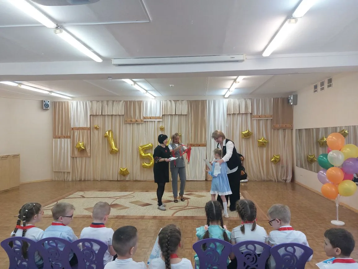 ☝️Математический праздник