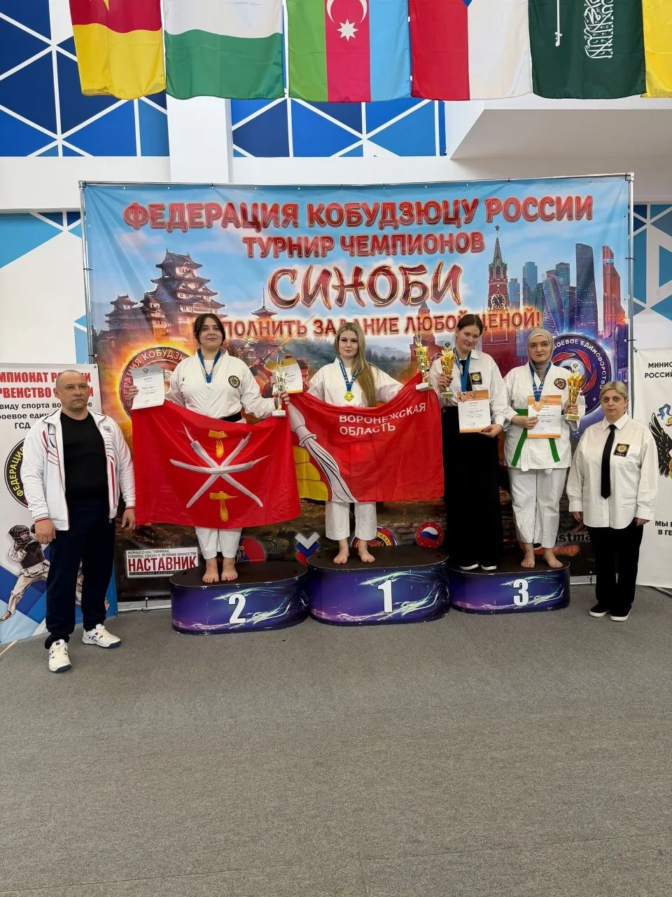 💫 Гордость школы и города! 💫

С 1 по 3 мая в Москве состоялись Чемпионат и Первенство России по ви