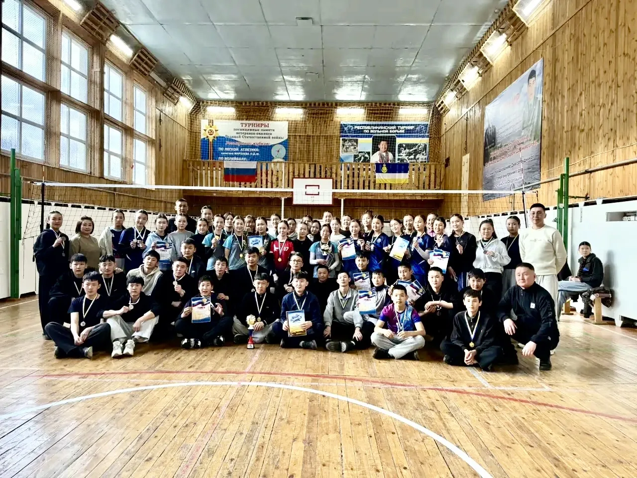 🏆 Итоги Первенства ДЮСШ по волейболу, посвящённого 81-й годовщине Победы в Великой Отечественной во