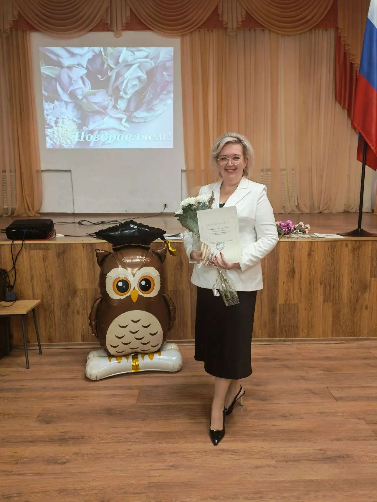 🎓 Новые цели на старте учебного года: в ГАПОУ РК "Сортавальский колледж".
