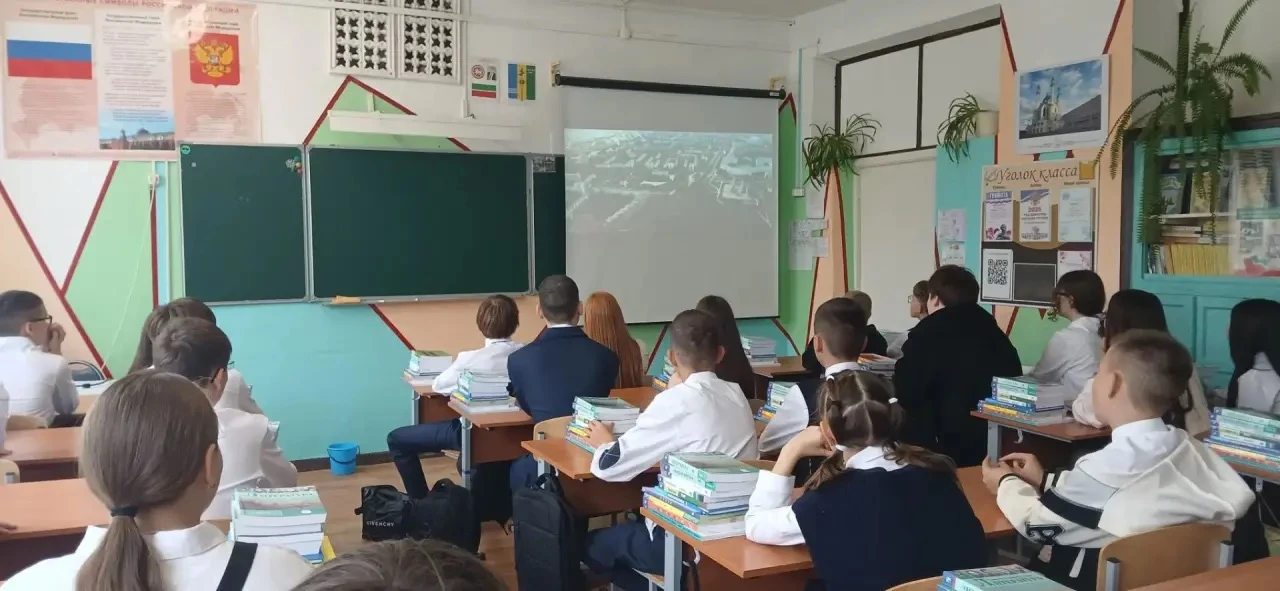 📰 День солидарности в борьбе с терроризмом в нашей школе 🕊️