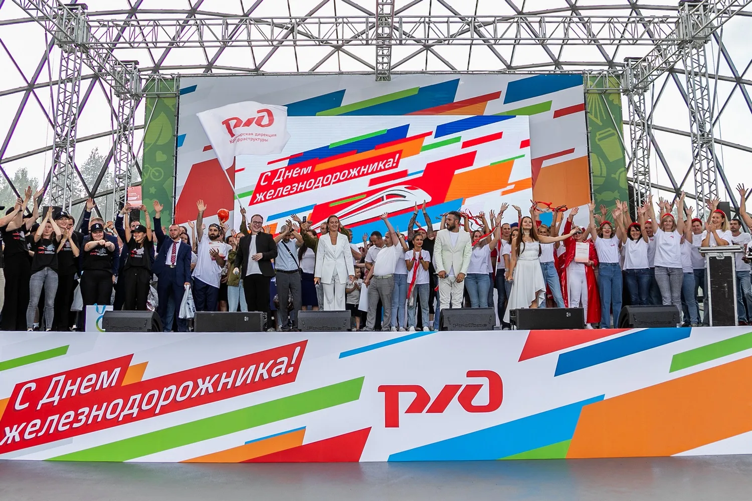 🚂 Праздничные мероприятия в честь Дня железнодорожника пройдут в Красноярске 1 августа