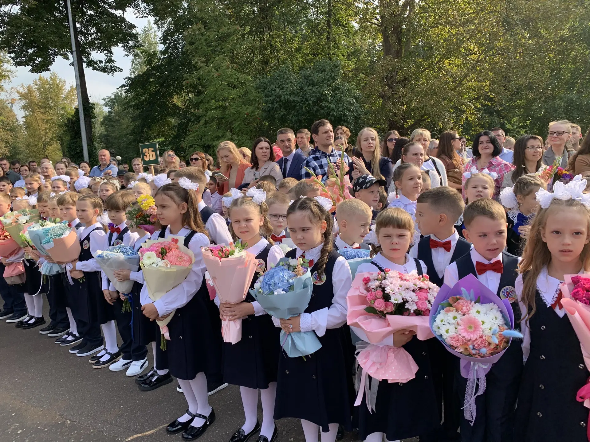 🔔Первый звонок прозвенел! 🎉🍂
