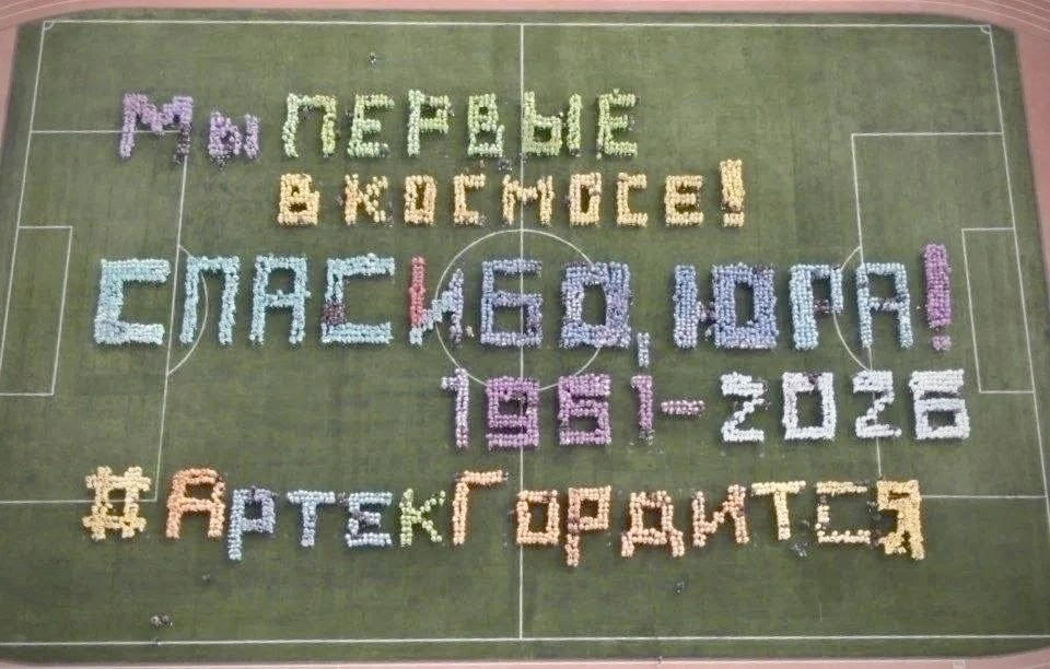 🤩 Мечты становятся реальностью!  ❤️ Наша ученица Ксюша побывала в легендарном детском центре «Артек»