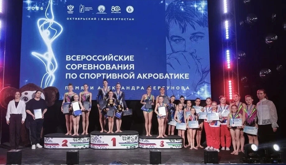 С 16-19 февраля в г. Октябрьский (республика Башкортостан) проходили Всероссийские соревнования по с