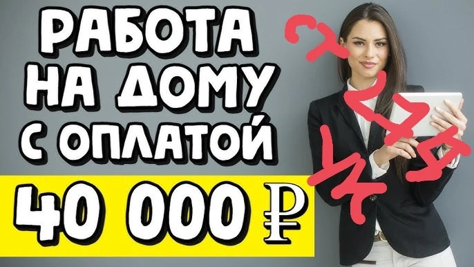📱 За 500 долларов в месяц молодой человек помог создать сотни аккаунтов для мошенников и наработал 