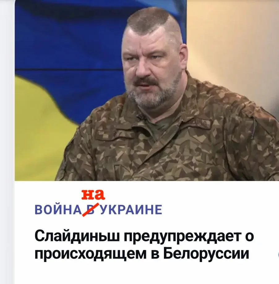 Изображение 1 к публикации «Мир Михаила Онуфриенко»