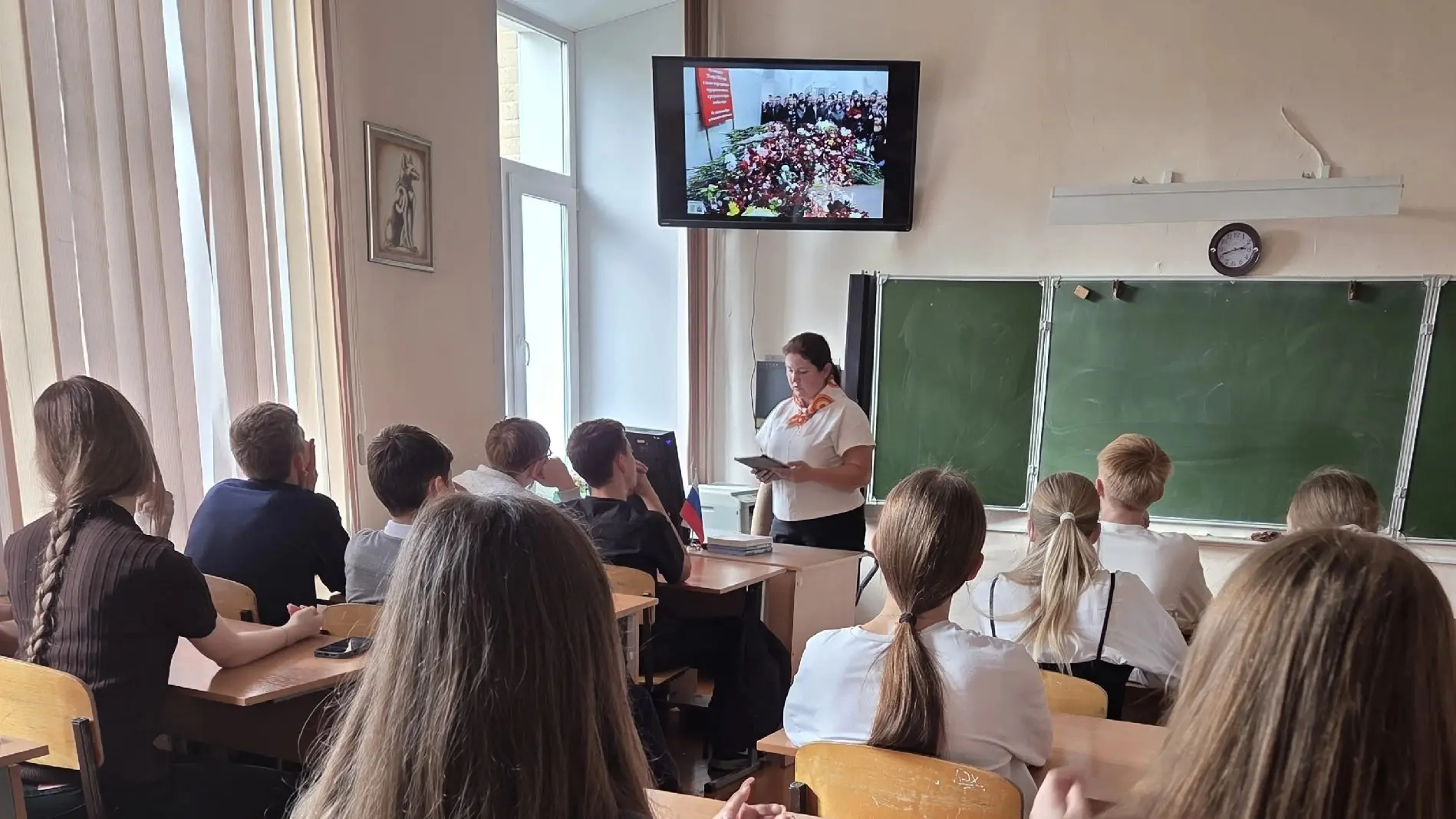 Час памяти «Прерванный урок»🕯