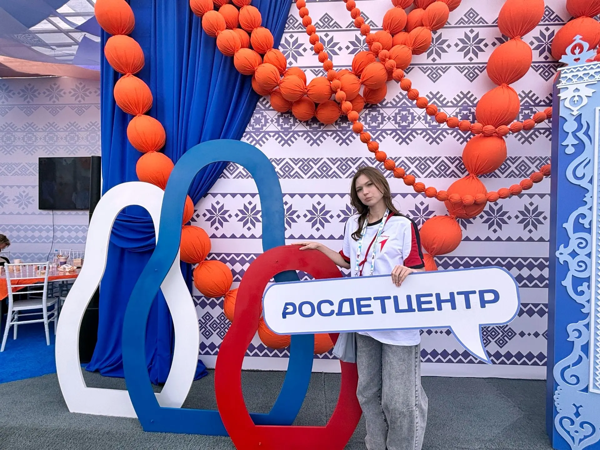 ФЕСТИВАЛЬ ДВИЖЕНИЯ ПЕРВЫХ