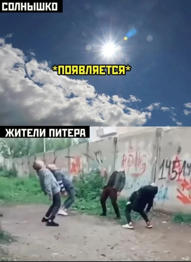 Наш телеграм: https://t.me/votetoprikol90
