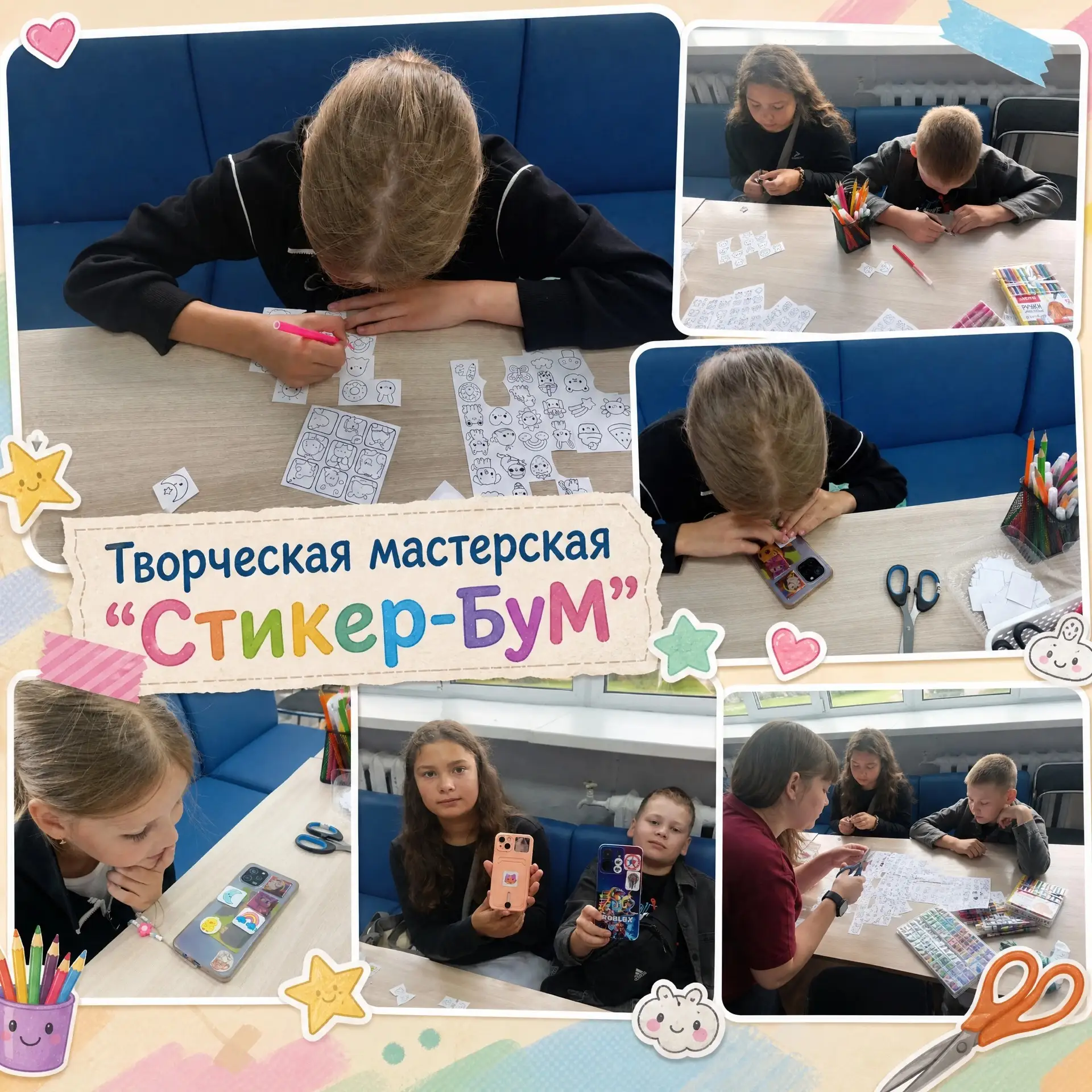 🔥 Когда библиотека становится арт‑пространством! 🔥
Сегодня в читальном зале кипела работа: мы дела