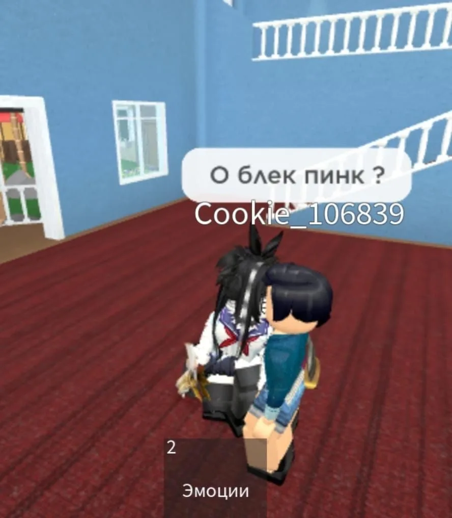 Roblox live