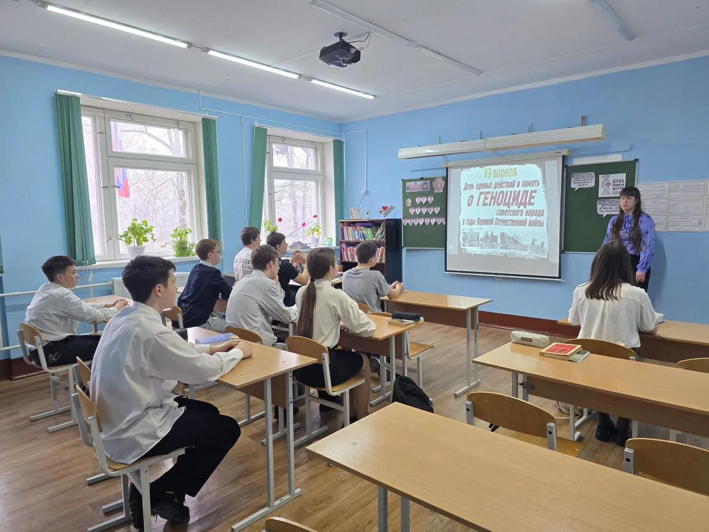 🌟 Час памяти «Без срока давности» 🌟