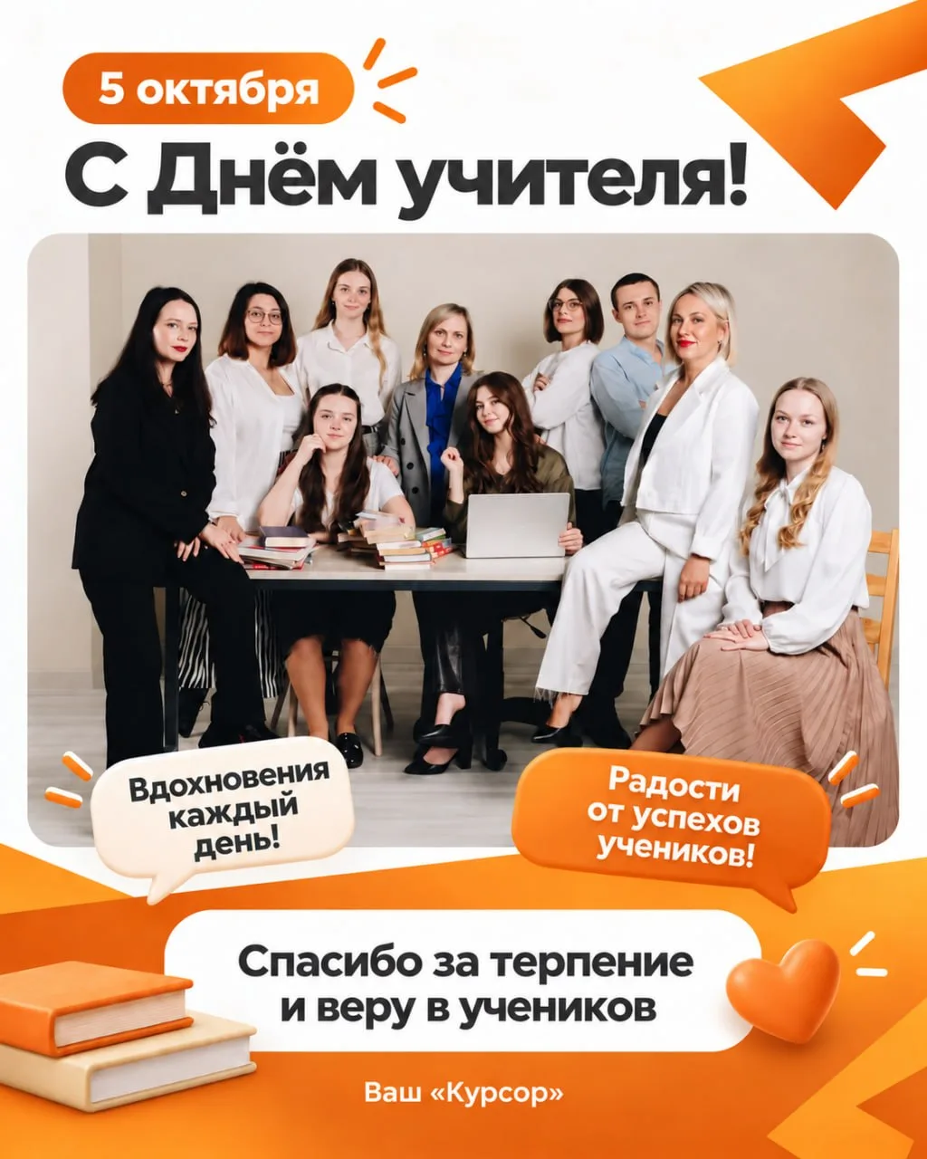 — А-а-а, всё! Теперь я понял!