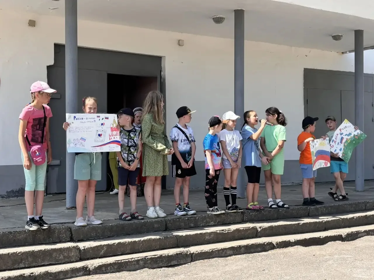 🇷🇺 С Днём России, друзья! Наш праздник — на свежем воздухе! ☀️