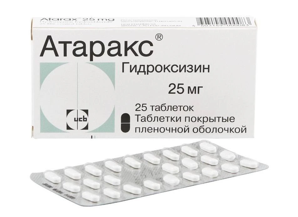 💊Петербуржцы съели весь «Атаракс», — СМИ.