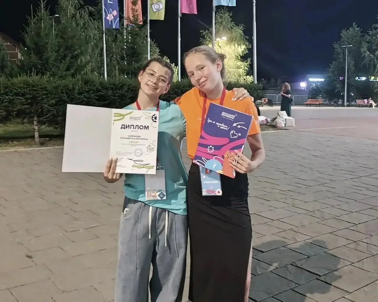 📣Финал Всероссийского конкурса «Большая перемена» в рамках нацпроекта «Молодёжь и дети» прошёл в Кр