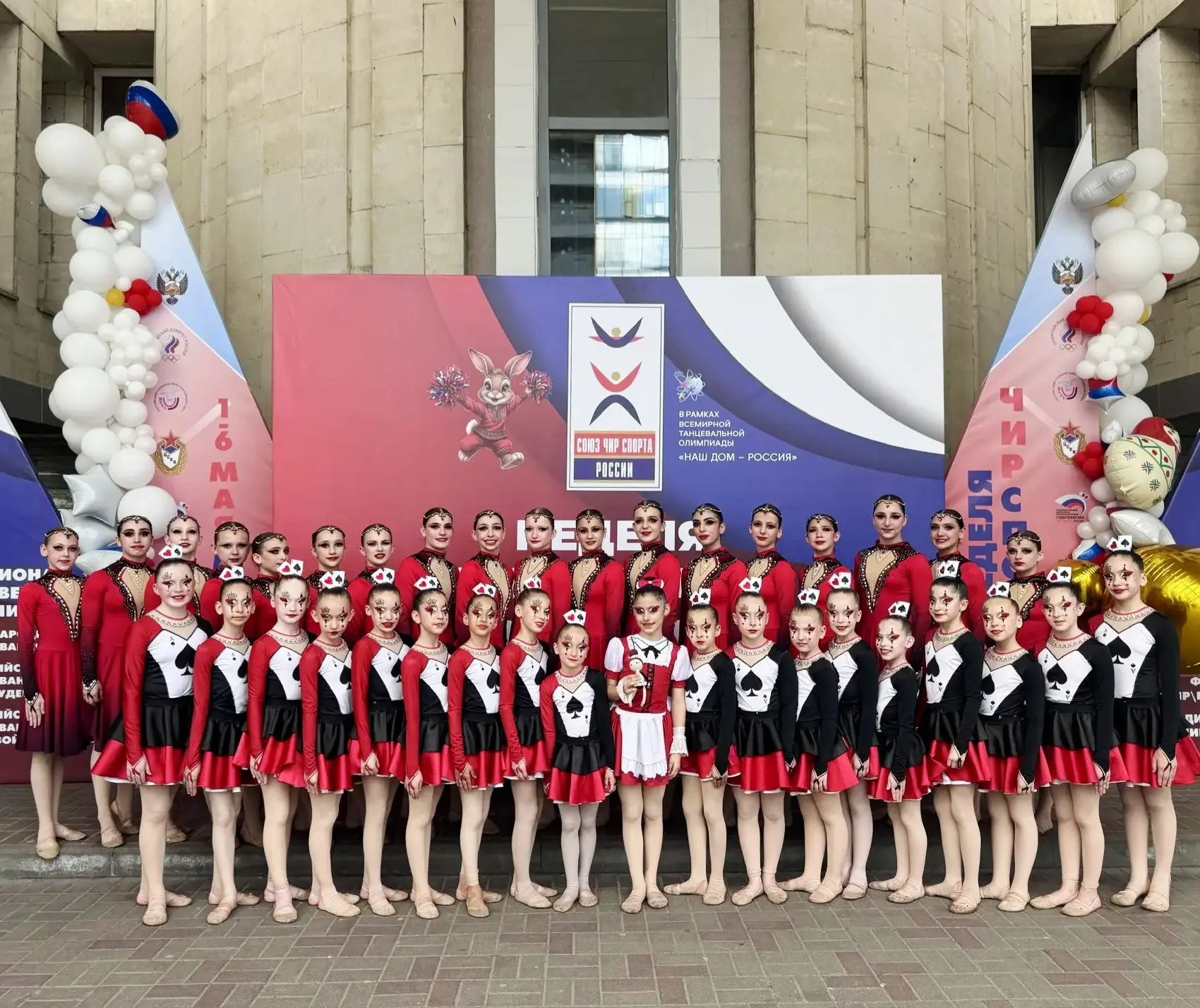 Ну и итогом "Недели Чир Спорта" для СК Волна 🌊 стали  ФИНАЛЫ на Первенстве России!