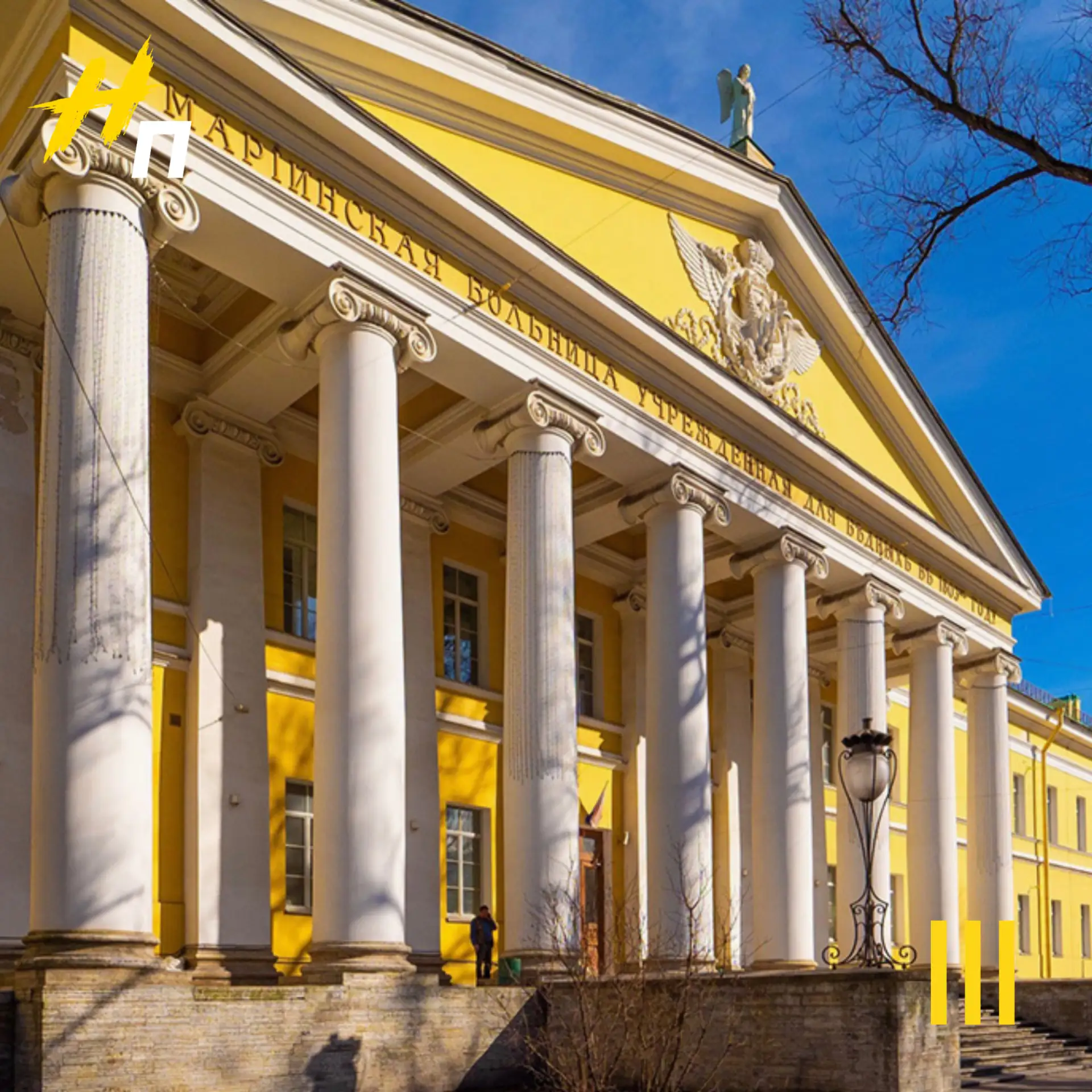С Днем медицинского работника! 🩺❤️

Сегодня мы говорим «спасибо» тем, кто каждый день стоит на стра