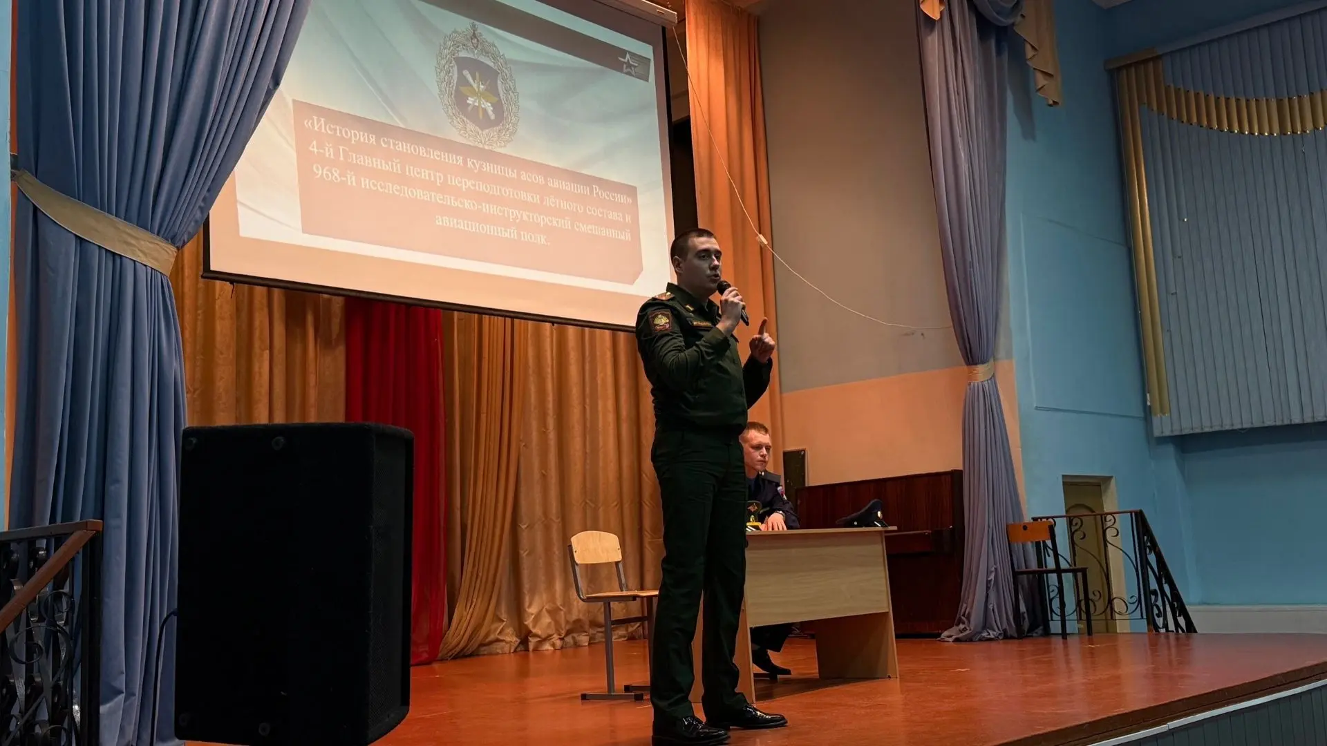🇷🇺 Служба по контракту в Липецком аэродроме и авиацентре: встреча в КИИМО  Сегодня, 28 апреля, в наш