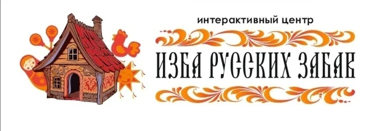 📌Афиша мероприятий на июль