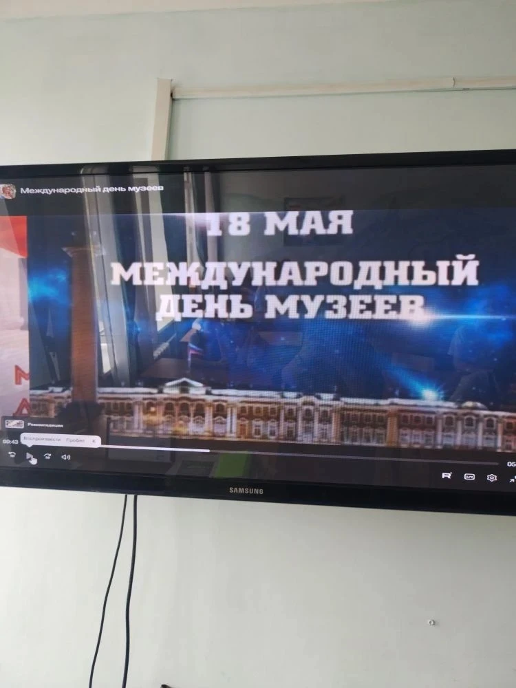 В рамках развивающий субботы Кемеровского школьника прошёл урок в 6 классах, посвящённы...