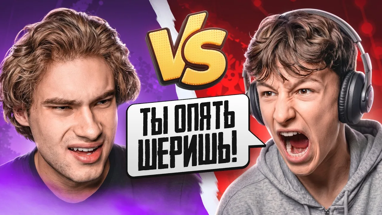 Видео на канале! ответ на вызов, выложу чуть позже!