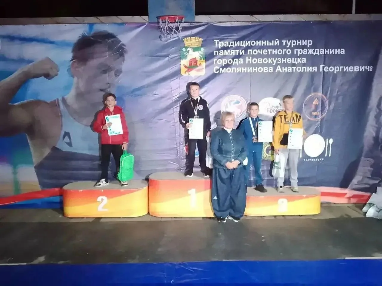 В г. Новокузнецк состоялся фестиваль спорта памяти почетного гражданина города А.Г. Смо...