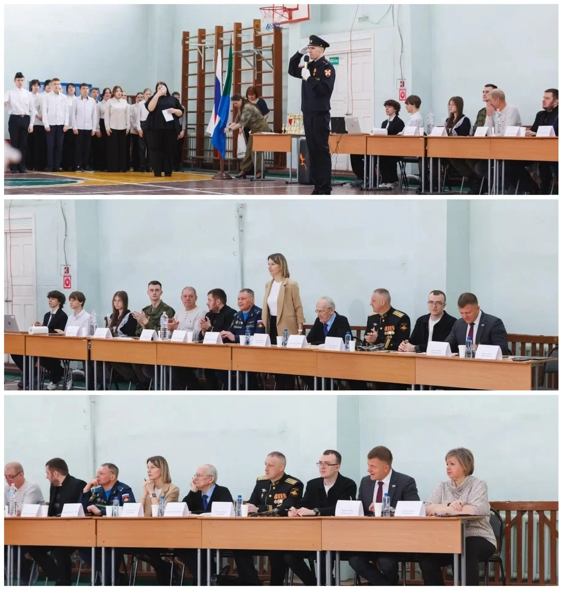 🇷🇺Конкурс «Смотр песни и строя»🇷🇺 17 - 18 февраля в нашей школе по сложившейся традиции,  прошло тор